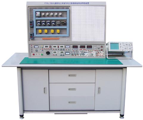 YLSMX-100D型 材料分拣实训装置