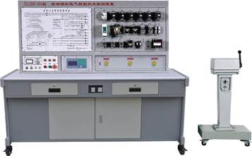YLCBK-94 船舶锚机电气控制技术实训装置