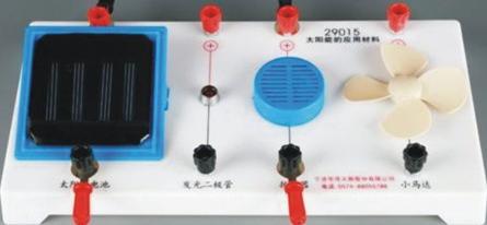 YLXNY-10 太阳能光电教学实训台