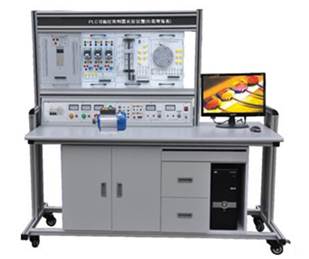 YLPLC-92A PLC可编程控制器实验装置