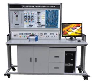 YLPLC-92B PLC可编程控制及单片机实验开发系统综合