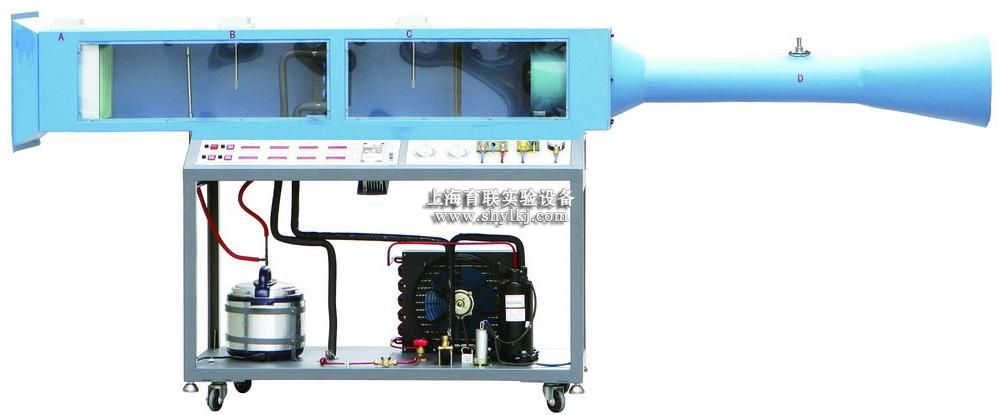 SHYL-Z142空气调节系统模拟实验装置