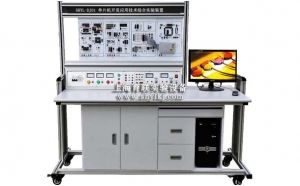 SHYL-DJ01 单片机开发应用技术综合实验装置