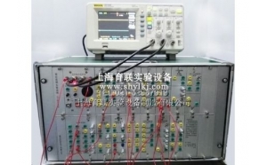 SHYL-700X型 通信原理实验系统