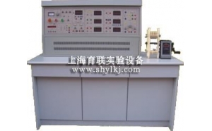 SHYL-DJB92型 电机·变压器维修及检测实训装置