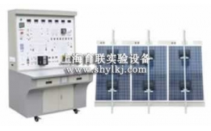 SHYL-SG31 太阳能光伏并网发电教学系统实验台(12V)