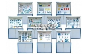 YL-813型钳工工艺学陈列柜