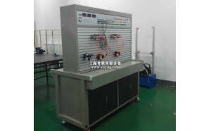 SHYL-90D 液压气压传动PLC控制综合实训装置
