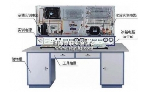 YLKB-91A型 变频空调制冷制热实训考核装置