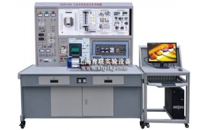 SHYL-103A型 工业自动化综合实训装置