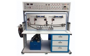 SHYL-96G液压与PLC控制实训装置
