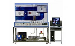 SHYL-Z141中央空调自控系统综合实验装置