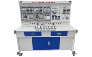 SHYL-D6A低压电工作业实训装置