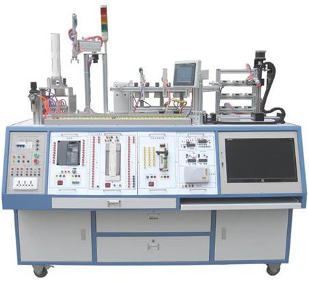 YLGJD-94型 机电一体化综合实训考核装置