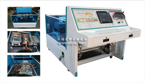 新能源汽车高压组件系统实训台