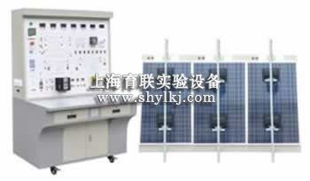 太阳能光伏并网发电教学系统实验台