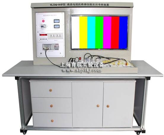 液晶电视机维修技能实训考核装置