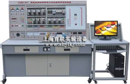 SHYL-WXG91C 高性能高级维修电工及技能培训考核设备